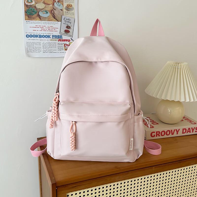 Li Shen Girls Lightweight Casual School Backpack
Li Shen Girls Lightweight Casual School Backpack