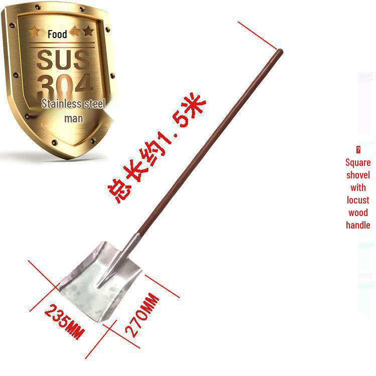 Acid-Resistant 304 Stainless Steel Flat Shovel
Acid-Resistant 304 Stainless Steel Flat Shovel