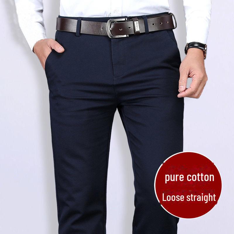 «Мужские свободные прямые брюки из чистого хлопка на весну и осень — универсальные, модные и деловые» 42 (Waist 110 cm)
«Мужские свободные прямые брюки из чистого хлопка на весну и осень — универсальные, модные и деловые» 42 (Waist 110 cm)