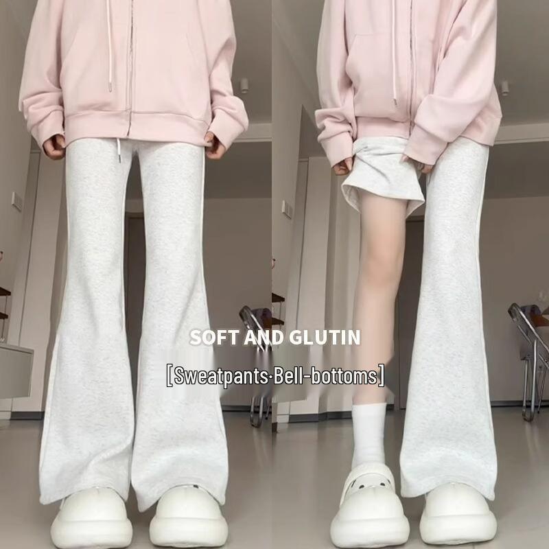 145cm American Slimming Micro Flare Sweatpants, High Waist Drawstring, Perfect for Spring & Autumn, Ideal for 150 Petite Figures 2XL (126-145 jin)
145cm American Slimming Micro Flare Sweatpants, High Waist Drawstring, Perfect for Spring & Autumn, Ideal for 150 Petite Figures 2XL (126-145 jin)