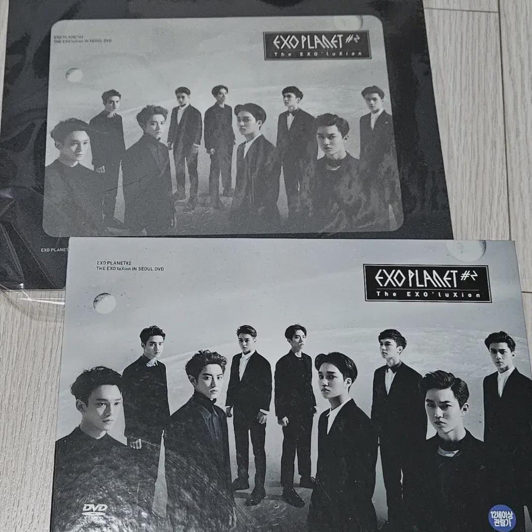 Exo Exsolution DVD
Exo Exsolution DVD