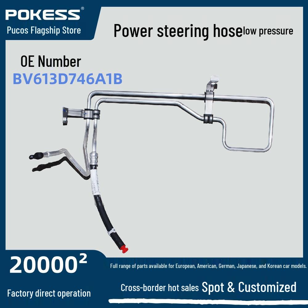 Compatible Ford Focus 2012 Steering Gear Oil Hose Low Pressure (BV61-3D746A1B) Car Accessory BV613D746A1A
Compatible Ford Focus 2012 Steering Gear Oil Hose Low Pressure (BV61-3D746A1B) Car Accessory BV613D746A1A
