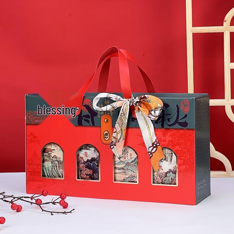 Zhaoran 2025 Mid-Autumn Festival Mooncake Gift Box with Silk Scarf
Zhaoran 2025 Mid-Autumn Festival Mooncake Gift Box with Silk Scarf