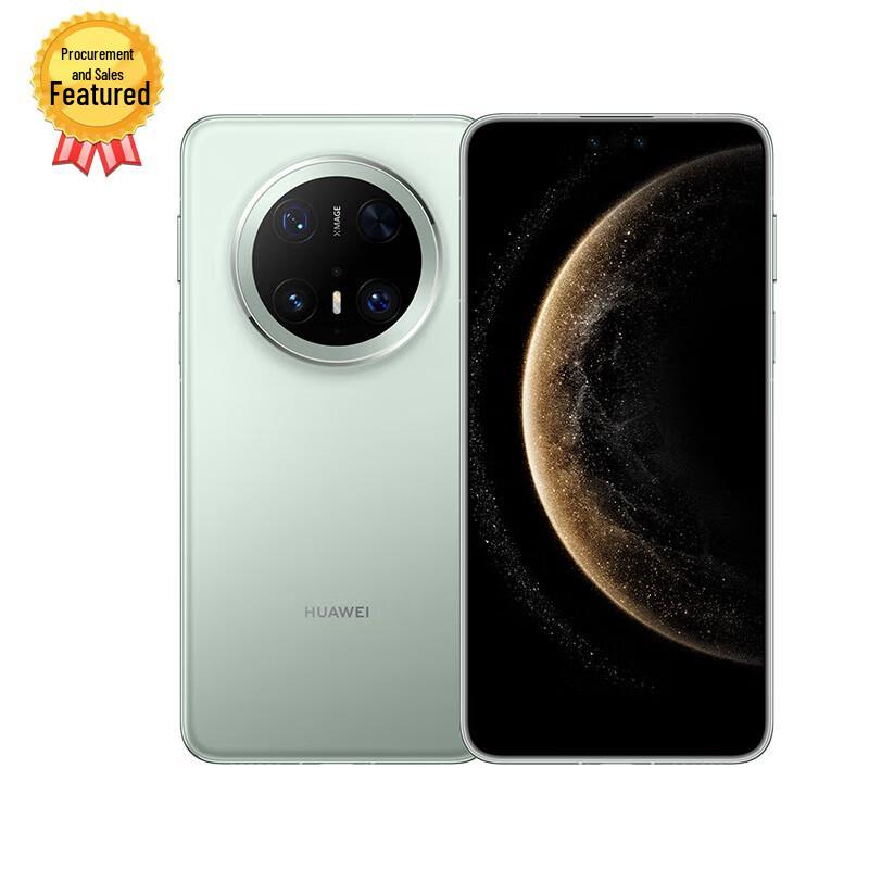 HUAWEI Mate 70 Pro (CN version)
HUAWEI Mate 70 Pro (CN version)