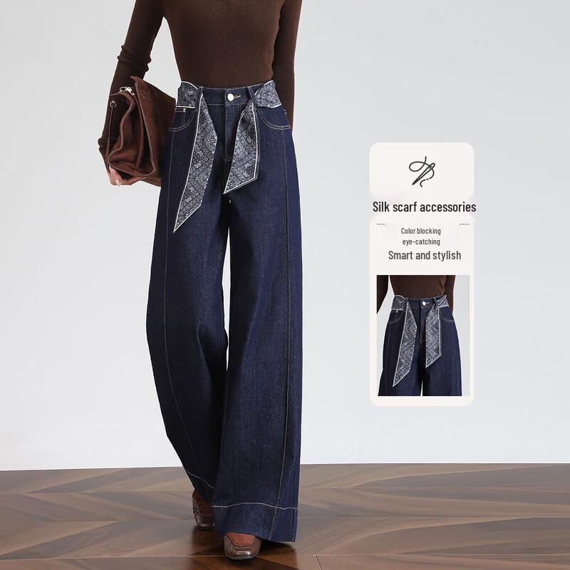 HSTYLE Women s Fade-Resistant High-Waist Wide-Leg Denim Pants 2XL
HSTYLE Women s Fade-Resistant High-Waist Wide-Leg Denim Pants 2XL