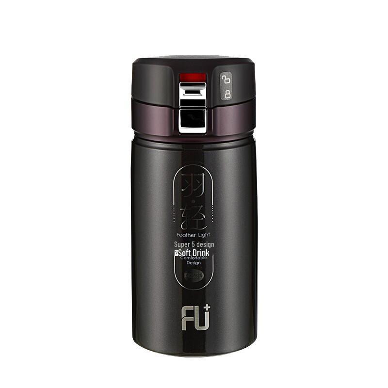 Fuguang Portable Vacuum Insulated Mug
Fuguang Portable Vacuum Insulated Mug