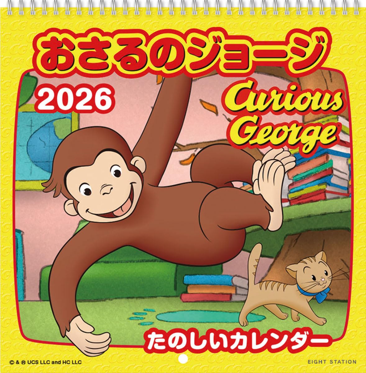 Eight Station Curious George LP 2026 Calendar 60 x 30 cm CL-107
Eight Station Curious George LP 2026 Calendar 60 x 30 cm CL-107