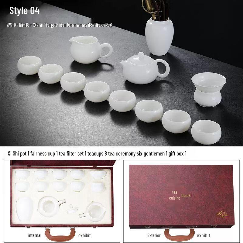 Dehua White Porcelain Mutton Fat Jade Ceramic Tea Set
Dehua White Porcelain Mutton Fat Jade Ceramic Tea Set