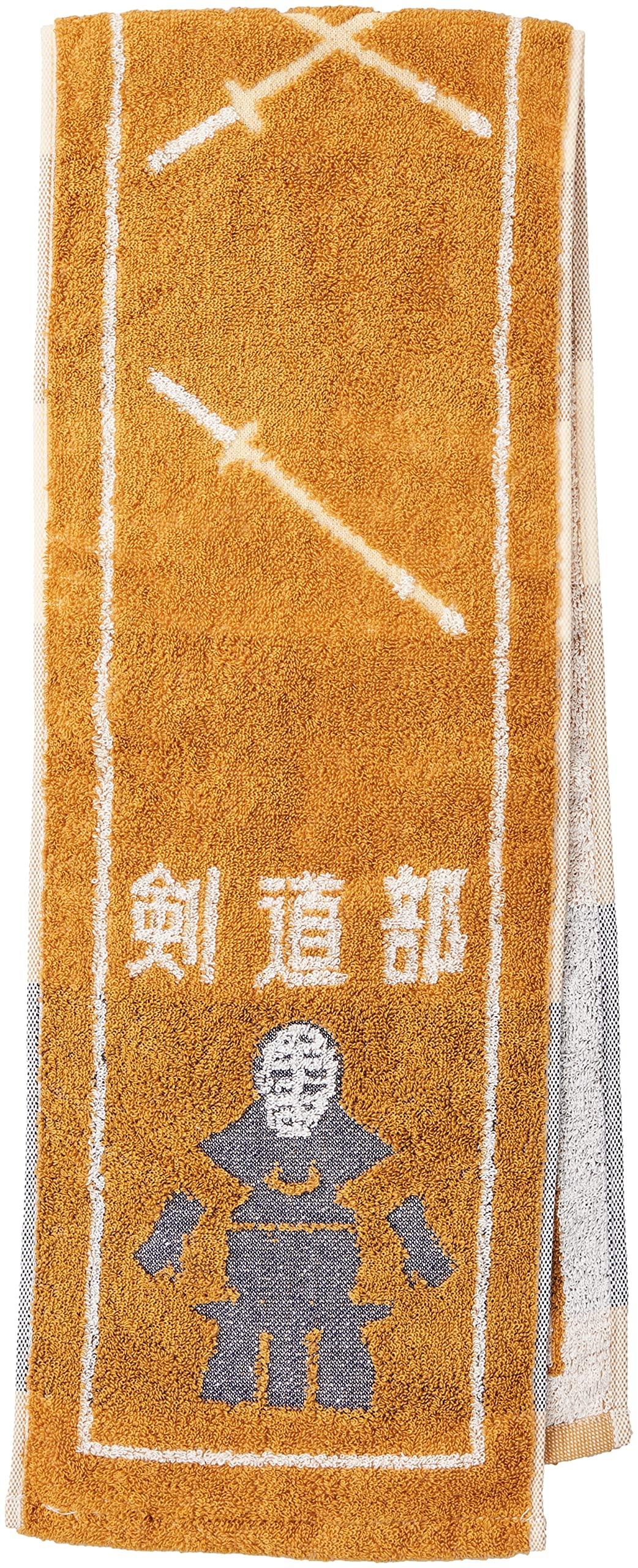 Marushin Muffler Towel Guts!! Kendo Club Club Activities Retirement Present Antibacterial 100% Cotton 0135029900
Marushin Muffler Towel Guts!! Kendo Club Club Activities Retirement Present Antibacterial 100% Cotton 0135029900