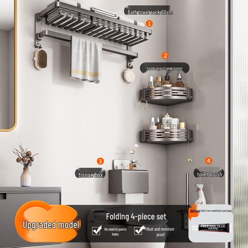 Danle Настенный набор полок для хранения в ванной без сверления
Danle Настенный набор полок для хранения в ванной без сверления