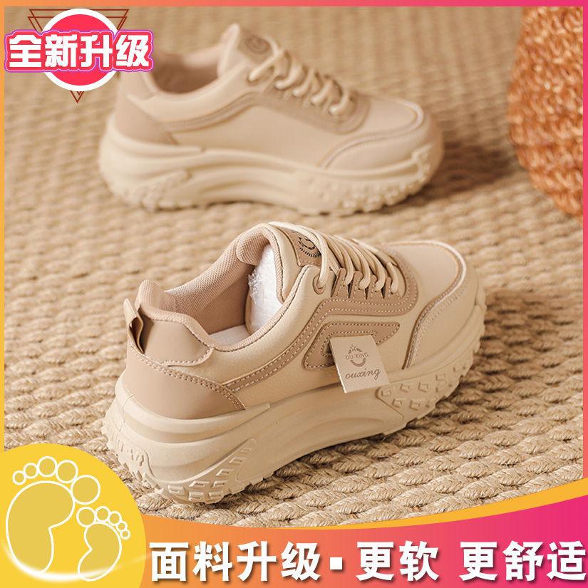 Women s new autumn women s shoes increase in height, versatile small platform sneakers women 35 хакі
Women s new autumn women s shoes increase in height, versatile small platform sneakers women 35 хакі