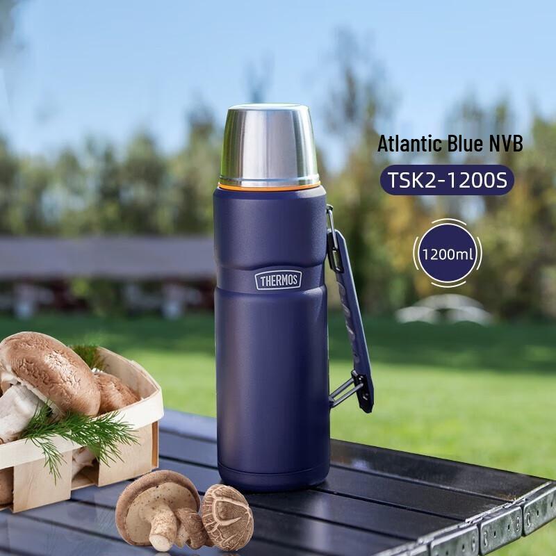 THERMOS Outdoor Portable Travel Thermos Bottle
THERMOS Outdoor Portable Travel Thermos Bottle