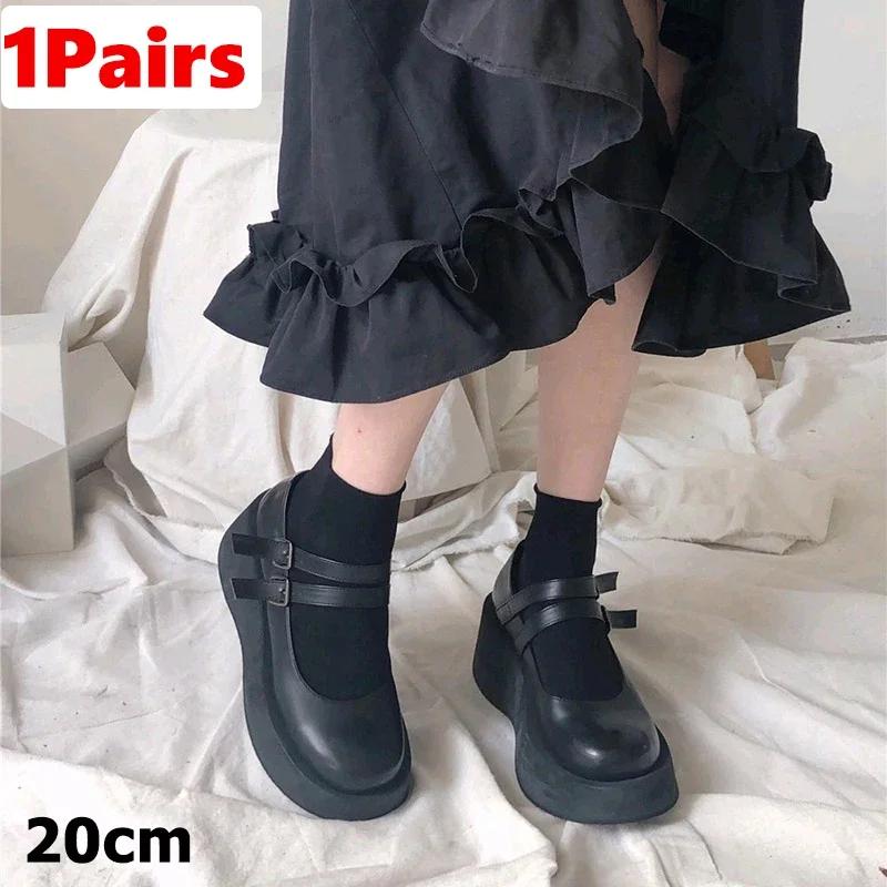 1/3pairs JK Woman Stockings Black White Lolita Long Socks Solid Color Knee High Socks Fashion Kawaii Cosplay Sexy Nylon Socks as picture
1/3pairs JK Woman Stockings Black White Lolita Long Socks Solid Color Knee High Socks Fashion Kawaii Cosplay Sexy Nylon Socks as picture