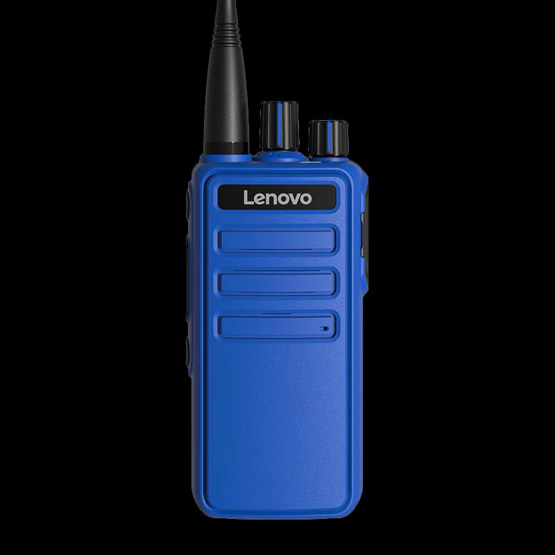 Lenovo CC+ Professional Explosion-Proof Two-Way Radio (CN version)
Lenovo CC+ Professional Explosion-Proof Two-Way Radio (CN version)