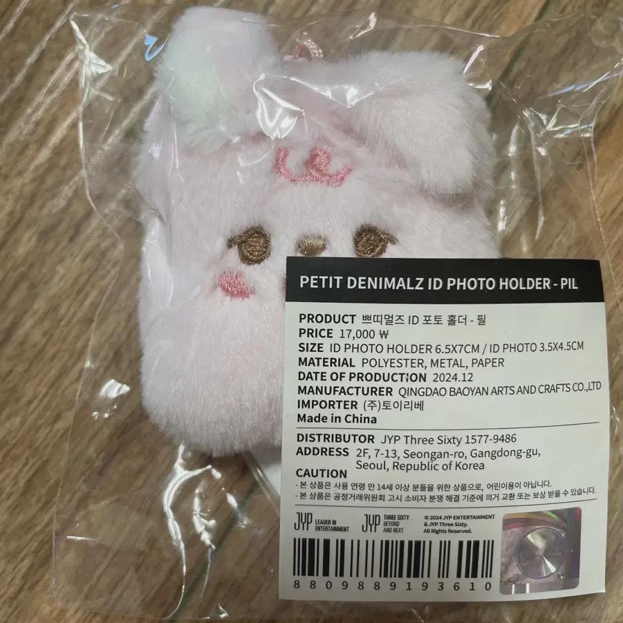 Petitmels Сертификат Держатель удостоверения личности Фотография Держатель Заполнить
Petitmels Сертификат Держатель удостоверения личности Фотография Держатель Заполнить