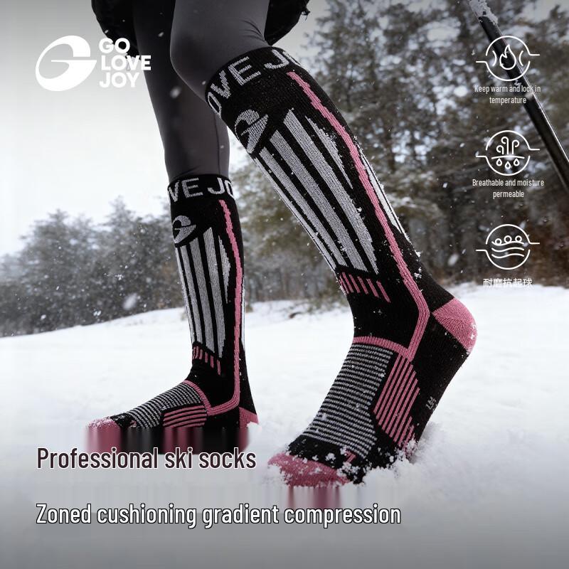 GOLOVEJOY Winter Wool Ski & Snow Socks L (40-44)
GOLOVEJOY Winter Wool Ski & Snow Socks L (40-44)