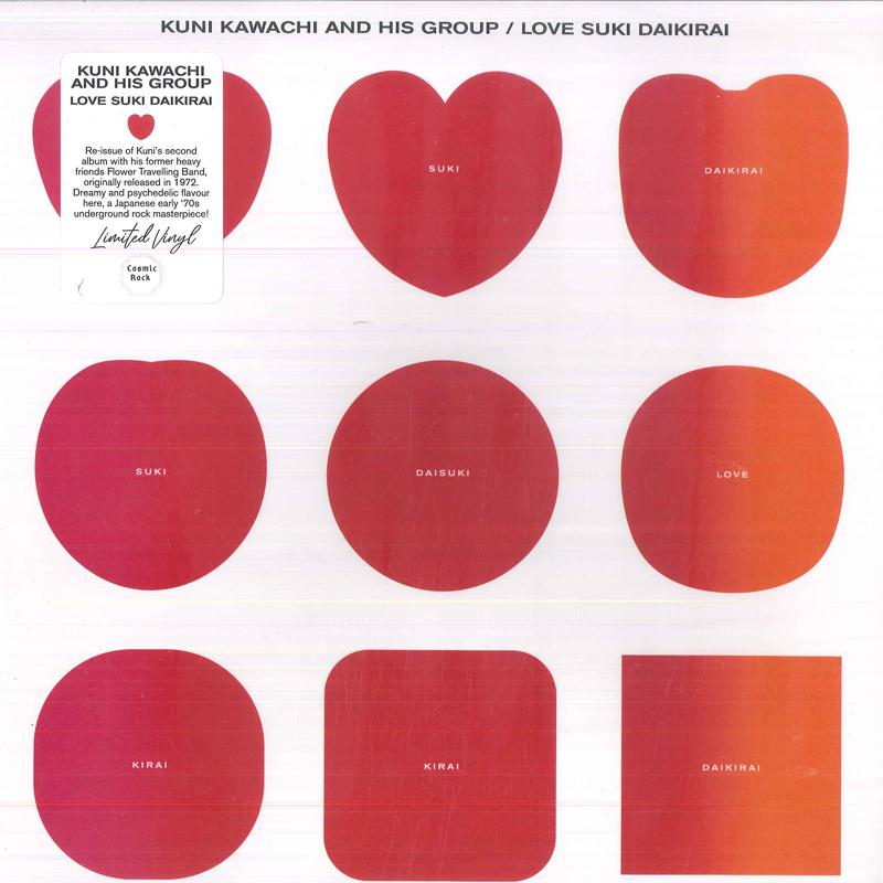LP Record KAWACHI, KUNI / HIS GROUP - Love Suki Daikirai COSMRO022 Cosmic Rock 2023 Non Japan Rock
LP Record KAWACHI, KUNI / HIS GROUP - Love Suki Daikirai COSMRO022 Cosmic Rock 2023 Non Japan Rock