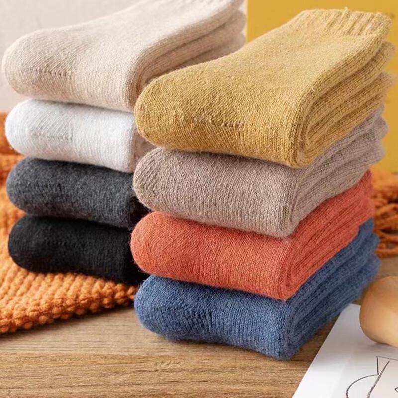 Ultra-thick Fleece-lined Cotton Plush Socks One Size
Ultra-thick Fleece-lined Cotton Plush Socks One Size