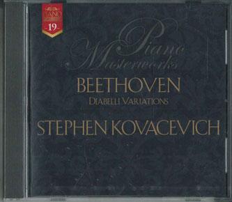 CD STEPHON KOVACEVICH - Beethoven:diabelli Bariations DCU2519 DECCA Japan Classical Used
CD STEPHON KOVACEVICH - Beethoven:diabelli Bariations DCU2519 DECCA Japan Classical Used