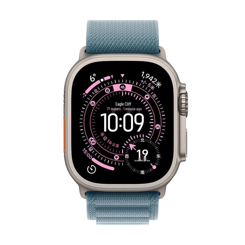 Умные часы Apple Watch Ultra 3 GPS + Cellular (Китайская версия)
Умные часы Apple Watch Ultra 3 GPS + Cellular (Китайская версия)