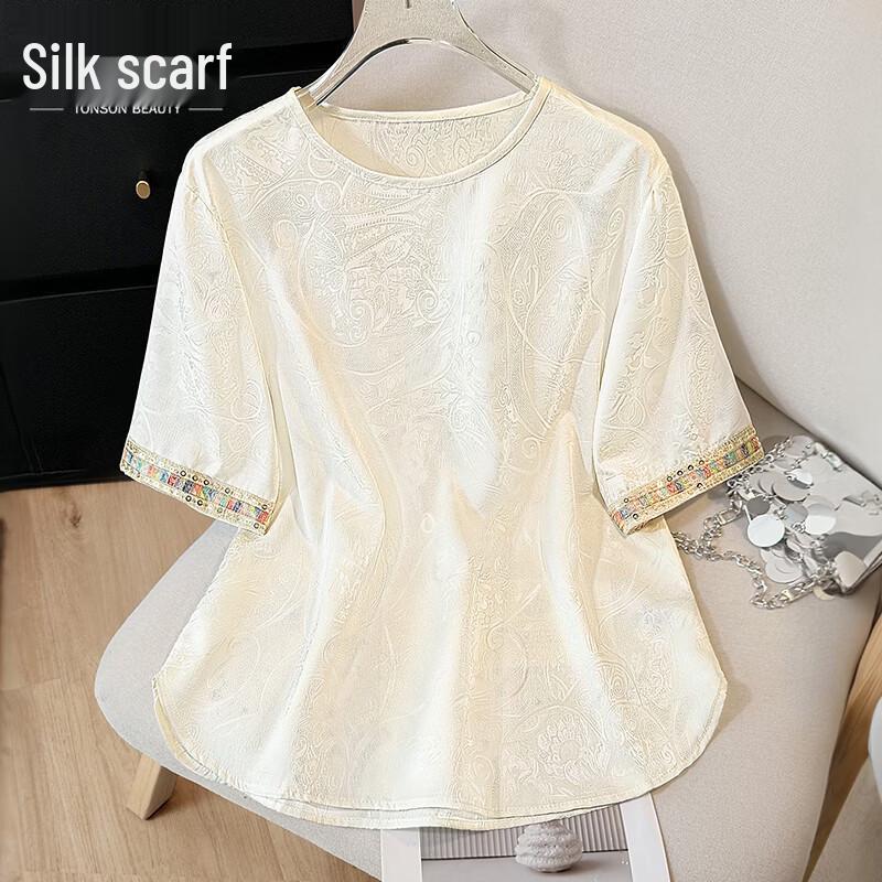 Silkbush Women s Chinese Style Round Neck Short Sleeve Blouse M
Silkbush Women s Chinese Style Round Neck Short Sleeve Blouse M
