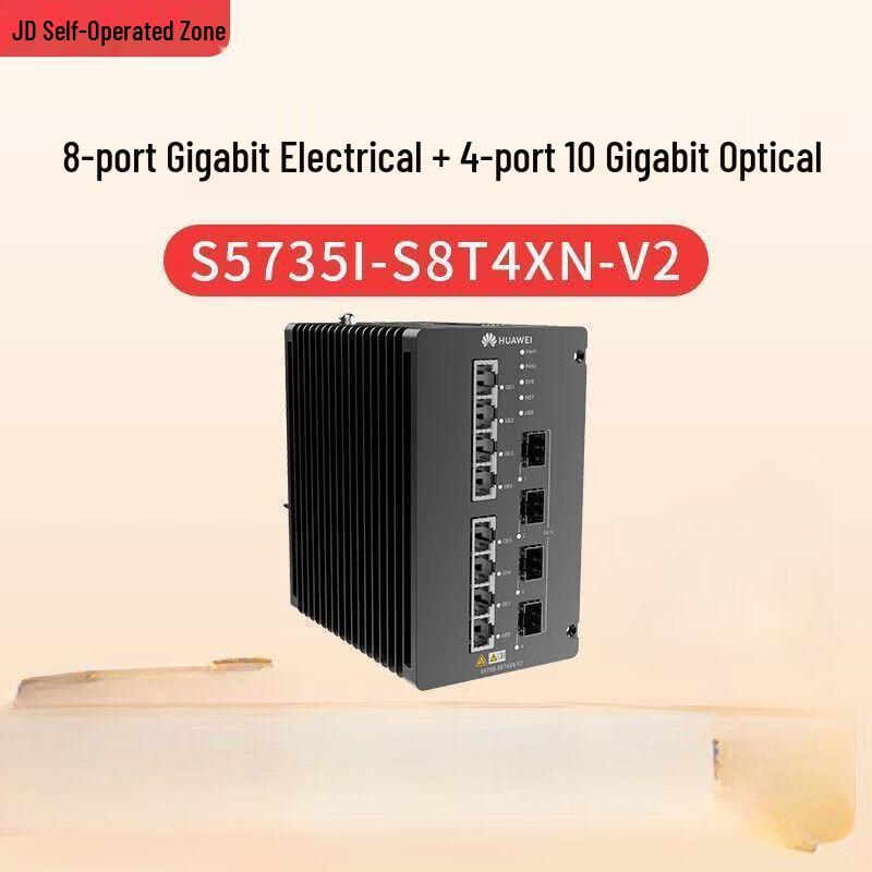 Huawei S5735I-S8T4XN-V2 Industrial Gigabit Switch
Huawei S5735I-S8T4XN-V2 Industrial Gigabit Switch