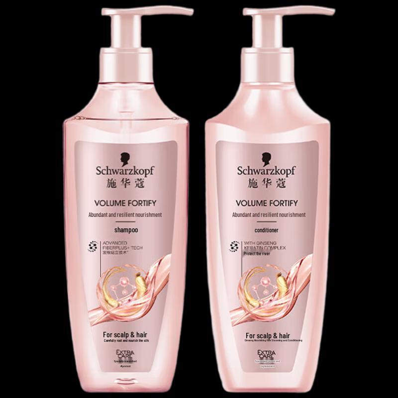 Schwarzkopf Volumizing & Oil Control Shampoo & Conditioner Set
Schwarzkopf Volumizing & Oil Control Shampoo & Conditioner Set