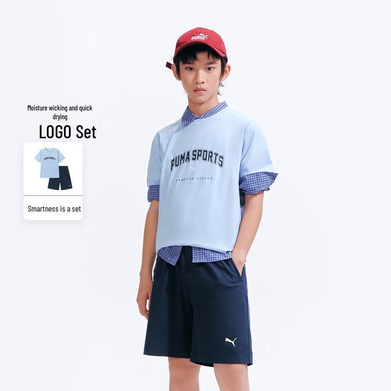 PUMA Kids Summer 2026 Short Sleeve Set 130cm
PUMA Kids Summer 2026 Short Sleeve Set 130cm
