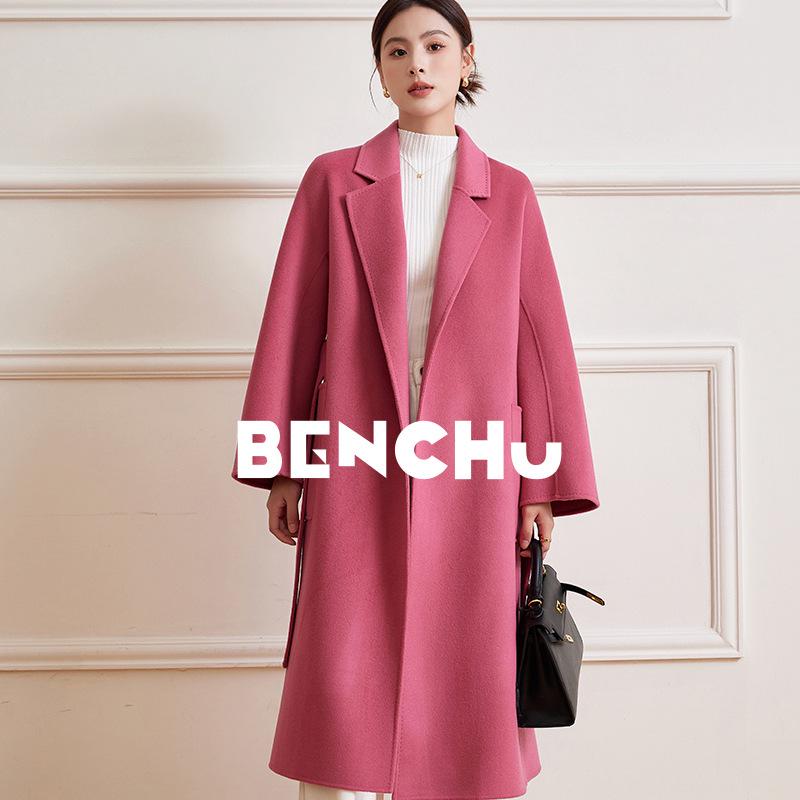 M Family Labbro Double-Sided Cashmere Long Bathrobe Coat - Women s High-End Autumn/Winter Wool Tie Coat Large
M Family Labbro Double-Sided Cashmere Long Bathrobe Coat - Women s High-End Autumn/Winter Wool Tie Coat Large