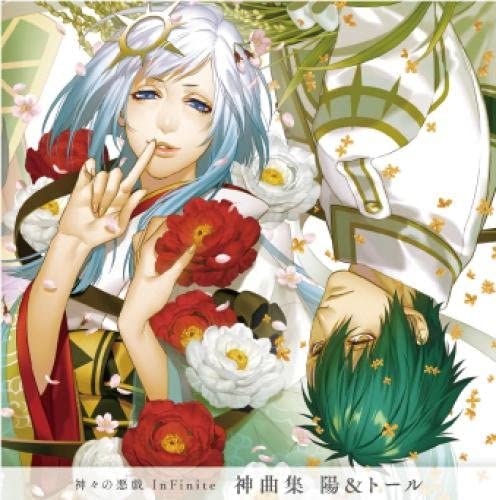 CD Ё ТОЦУКА (ЮЯ УТИДА), THOR MEGU - Kamigaminoasobi Infinite Kamikyoku Япония ОбиЯпонский Другое Б/у
CD Ё ТОЦУКА (ЮЯ УТИДА), THOR MEGU - Kamigaminoasobi Infinite Kamikyoku Япония ОбиЯпонский Другое Б/у