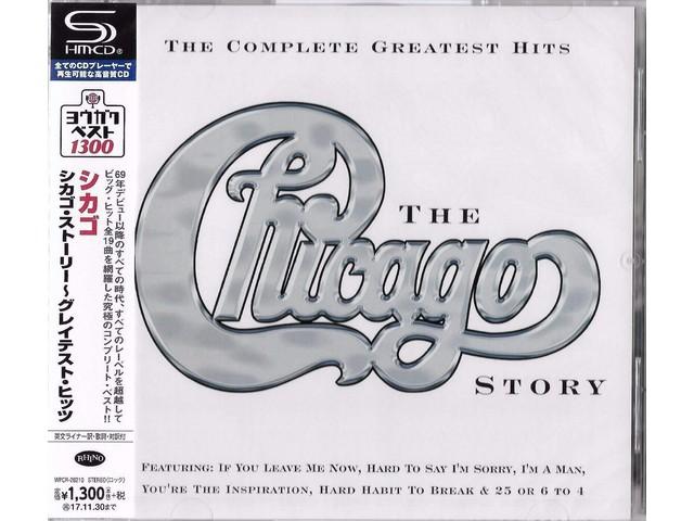 SHM-CD Історія Чикаго Повна збірка найкращих хітів Йогаку Найкраще 1300 WPCR-26210
SHM-CD Історія Чикаго Повна збірка найкращих хітів Йогаку Найкраще 1300 WPCR-26210