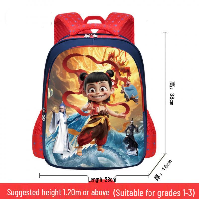 Ao Guang Nezha Large-Capacity Backpack for Kids 28*38
Ao Guang Nezha Large-Capacity Backpack for Kids 28*38