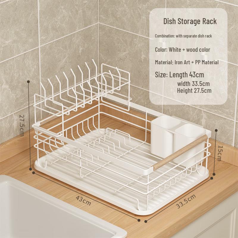 Двухъярусная железная сушилка для посуды DANLE
Двухъярусная железная сушилка для посуды DANLE