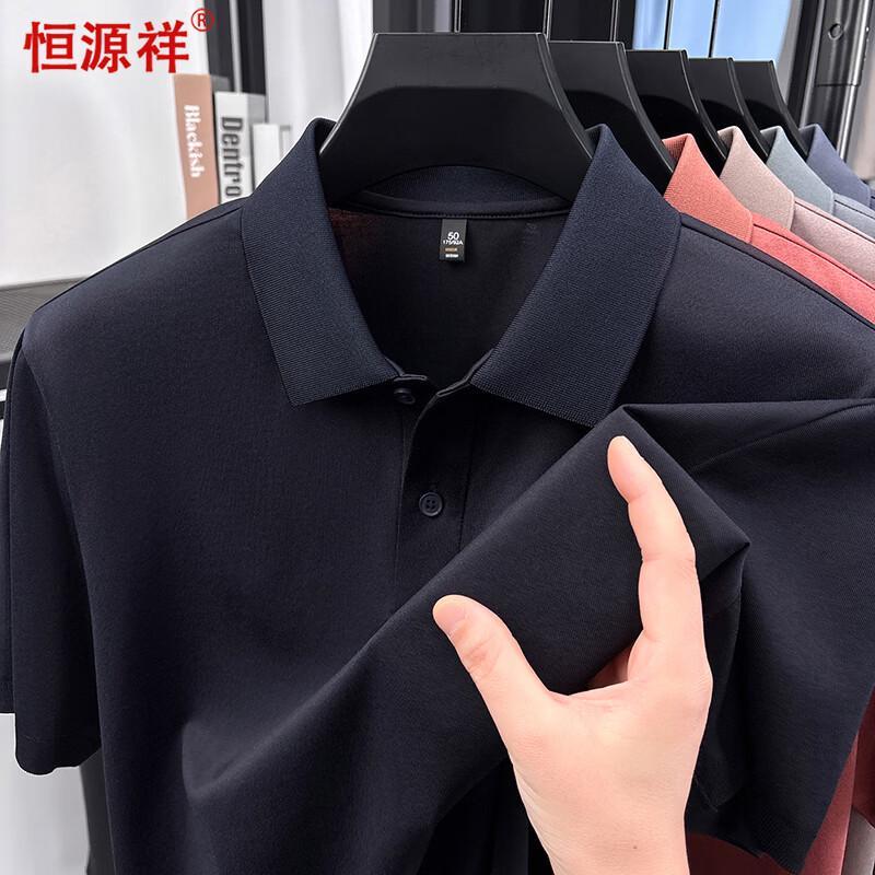 Мужская футболка-поло с коротким рукавом Hengyuanxiang 180/XL
Мужская футболка-поло с коротким рукавом Hengyuanxiang 180/XL