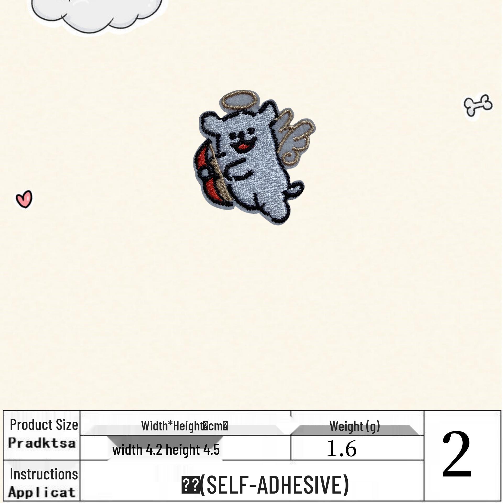 Очаровательная мультяшная вышитая нашивка с щенком для одежды, сумок и толстовок
Очаровательная мультяшная вышитая нашивка с щенком для одежды, сумок и толстовок