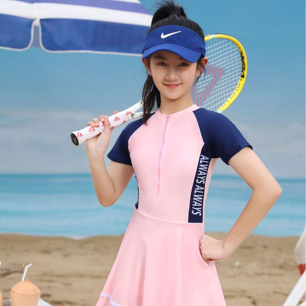 2023 Sporty One-Piece Skirted Swimsuit for Girls - Short-Sleeved, Plus Size, Hot Spring Swimwear for Kids XXL
2023 Sporty One-Piece Skirted Swimsuit for Girls - Short-Sleeved, Plus Size, Hot Spring Swimwear for Kids XXL
