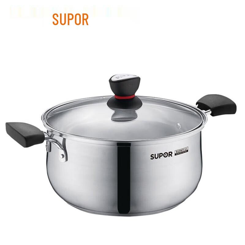 Supor Little Red Circle 22cm 304 Stainless Steel Soup & Milk Pot
Supor Little Red Circle 22cm 304 Stainless Steel Soup & Milk Pot