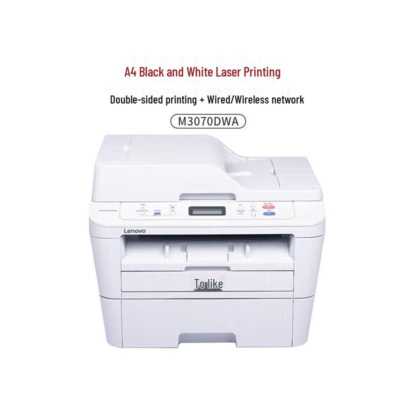 Lenovo Zhixiang M3070DWA Multifunction Printer
Lenovo Zhixiang M3070DWA Multifunction Printer