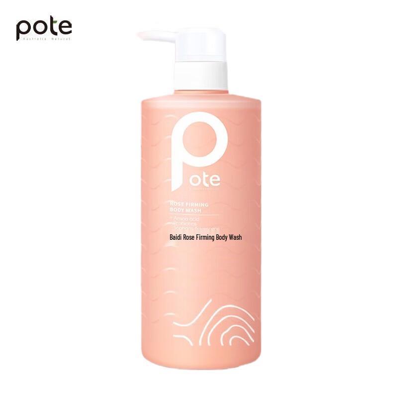 Bairui Rose Moisturizing Shower Gel
Bairui Rose Moisturizing Shower Gel