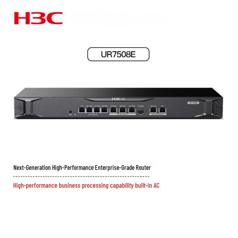H3C UR7508E Enterprise VPN Router with Built-in AC
H3C UR7508E Enterprise VPN Router with Built-in AC