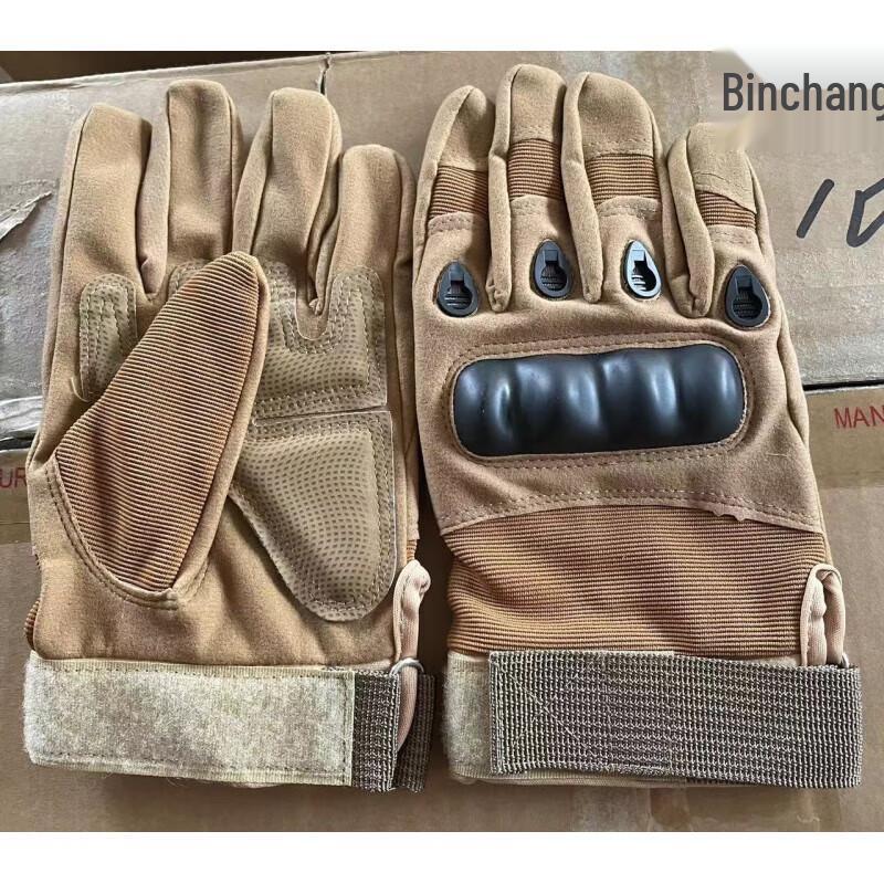 Men s Tactical Half-Finger Outdoor Gloves
Men s Tactical Half-Finger Outdoor Gloves
