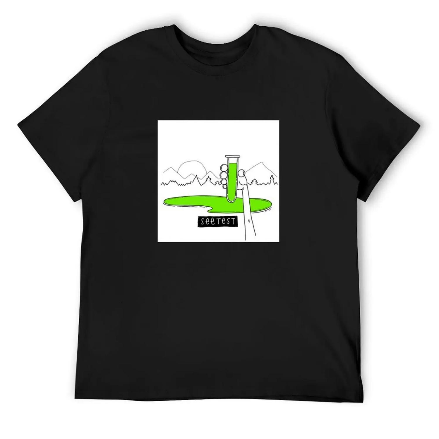 Humor in Ophthalmology_ See Test T-Shirt XXXXXL різнокольоровий
Humor in Ophthalmology_ See Test T-Shirt XXXXXL різнокольоровий