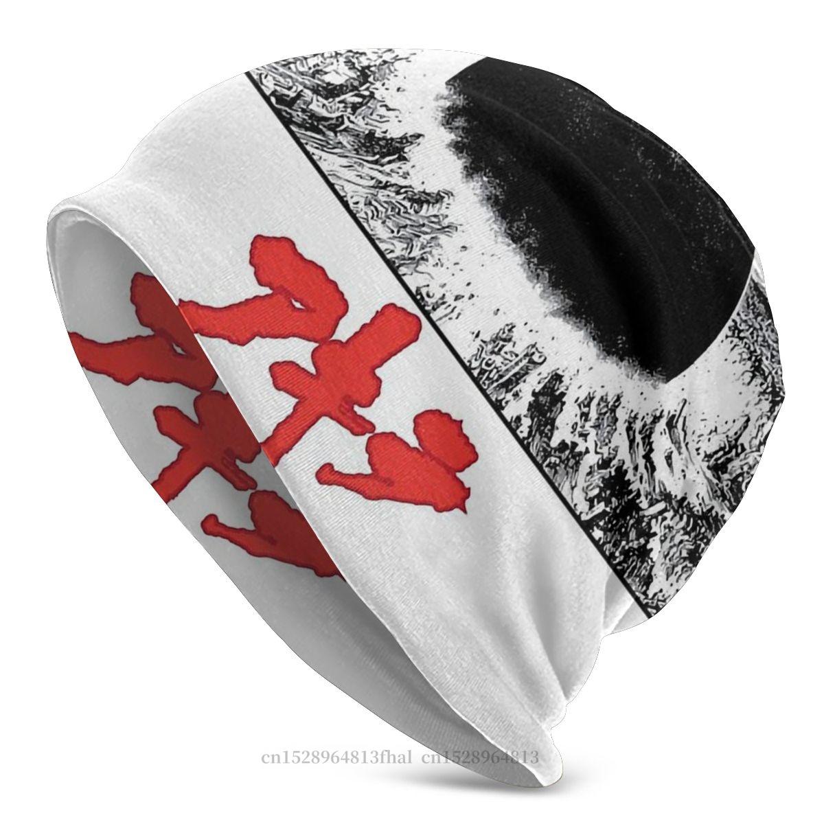 Вязаная шапка Neo Tokyo Explosion Beanie шапки для женщин унисекс Akira Biker Gang Shotaro Film Skullies Шапочки Лыжные шапки Капот Шапки
Вязаная шапка Neo Tokyo Explosion Beanie шапки для женщин унисекс Akira Biker Gang Shotaro Film Skullies Шапочки Лыжные шапки Капот Шапки