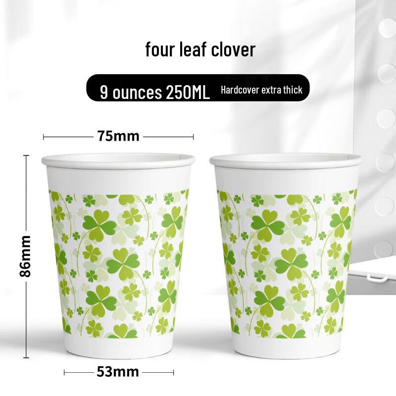 Saikeyou Wedding Disposable Thickened Paper Cups
Saikeyou Wedding Disposable Thickened Paper Cups