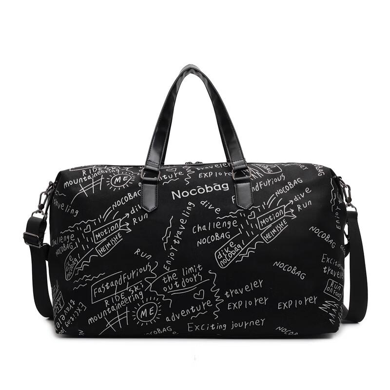 Li Shen Fashion Graffiti Oxford Travel Bag
Li Shen Fashion Graffiti Oxford Travel Bag