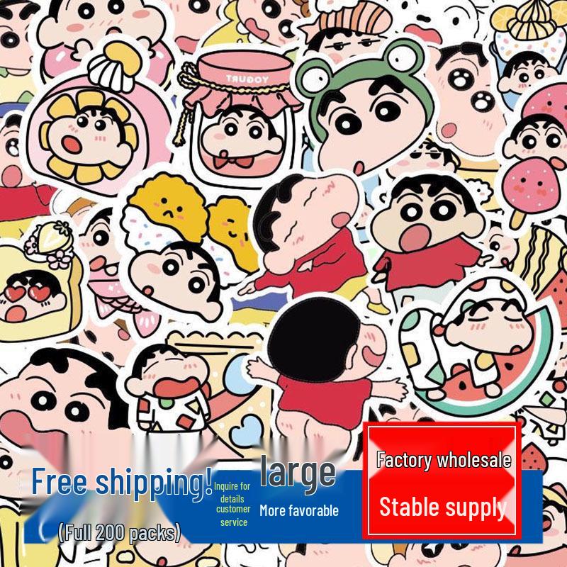 Crayon Shin-chan Cute Cartoon Waterproof Stickers (100 Sheets) - DIY Journal & Notebook Decoration
Crayon Shin-chan Cute Cartoon Waterproof Stickers (100 Sheets) - DIY Journal & Notebook Decoration