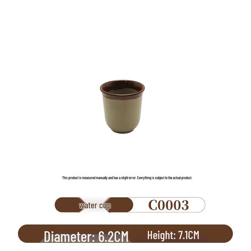 Yundu Traditional Chinese Melamine Cup
Yundu Traditional Chinese Melamine Cup