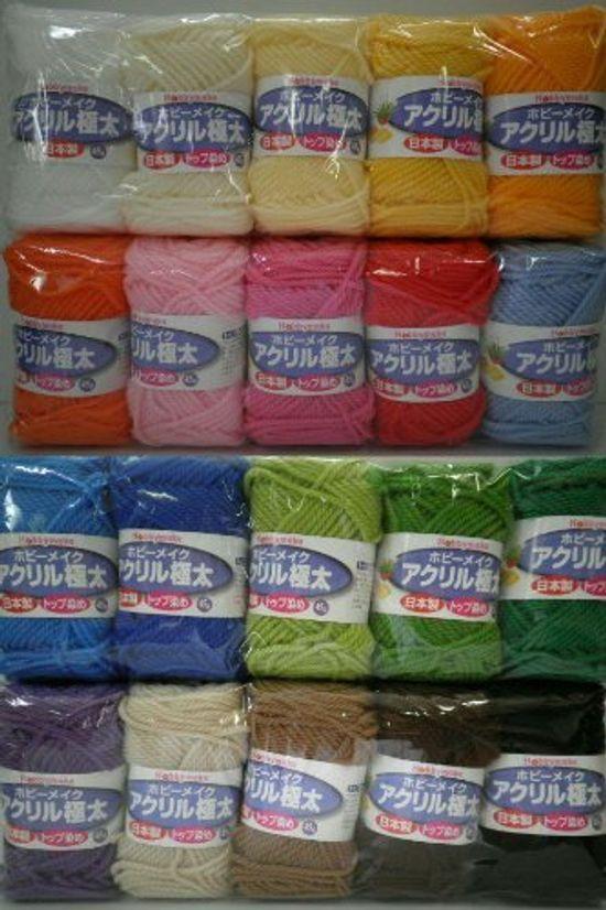 Hamanaka Hobby Make Extra Set of 20 Balls in Each 54m Yarn, Thick, Color, 45g, Approx.
Hamanaka Hobby Make Extra Set of 20 Balls in Each 54m Yarn, Thick, Color, 45g, Approx.