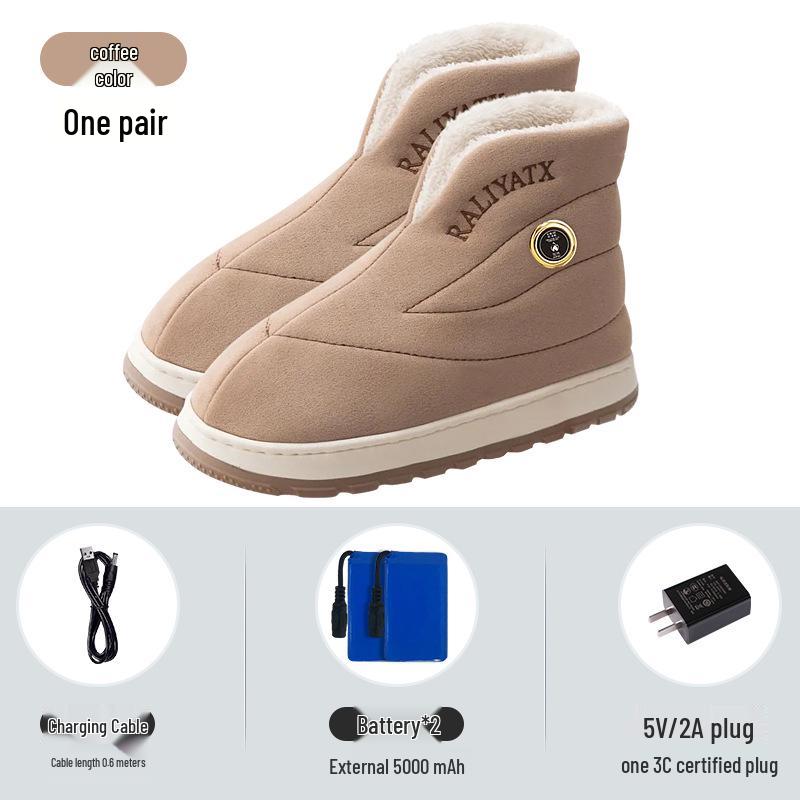 Unisex Rechargeable Heated Shoes - Infrared Warm Cotton Footwear for Long-Distance Comfort 44-45 кофейный
Unisex Rechargeable Heated Shoes - Infrared Warm Cotton Footwear for Long-Distance Comfort 44-45 кофейный