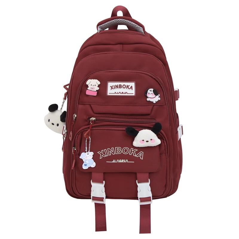 MDNG Large Capacity School Backpack
MDNG Large Capacity School Backpack